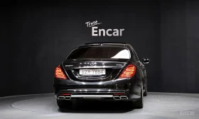 Mercedes-Benz S 350     |   | Mobile.bg    4