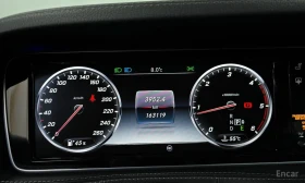 Mercedes-Benz S 350     |   | Mobile.bg    8