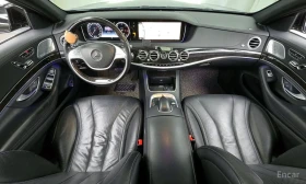 Mercedes-Benz S 350     |   | Mobile.bg    7