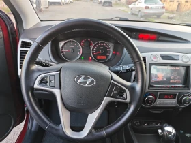Hyundai I20 1.6-Auto-CH, снимка 9