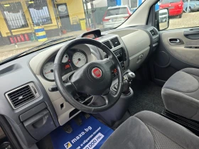 Fiat Scudo 2.0 MULTIJET 163кс ! ! РЕАЛНИ КИЛОМЕТРИ - 7250 € / 14179.77 лв. - 17286453 13