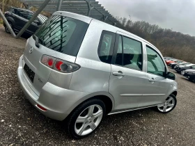 Mazda 2 1.4I* KLIMA* REALNI KM* UNIKAT*  - 1999 € / 3909.70 лв. - 14475428 4