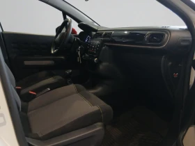 Citroen C3 C3 FEEL PureTech 83 S&S BVM5 E6 N1 - 9900 € / 19362.72 лв. - 72233671 15