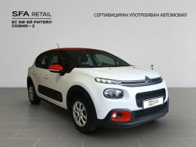 Citroen C3 C3 FEEL PureTech 83 S&S BVM5 E6 N1 - 9900 € / 19362.72 лв. - 72233671 3