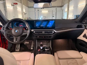 BMW M4 COMPETITION/xDRIVE/510HP/CABRIO/LASER/H&K/360/384z | Mobile.bg � ����� ������ 9