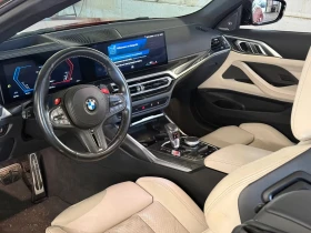 BMW M4 COMPETITION/xDRIVE/510HP/CABRIO/LASER/H&K/360/384z | Mobile.bg � ����� ������ 10