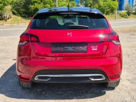 ����� �� �������� �� DS DS 4 1.6i 211��
