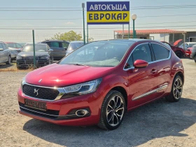 ����� �� �������� �� DS DS 4 1.6i 211��