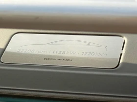 Xiaomi SU7 ULTRA 1548КС / НАЛИЧЕН! - 88800 € - 88675759 17