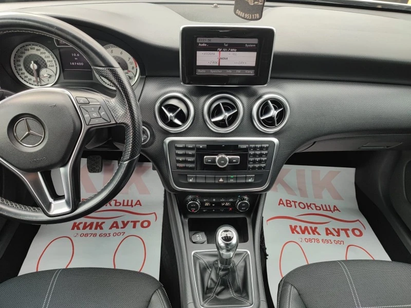 Mercedes-Benz A 200 AMG SPORT PAKET ЛИЗИНГ, снимка 9 - Автомобили и джипове - 46771289