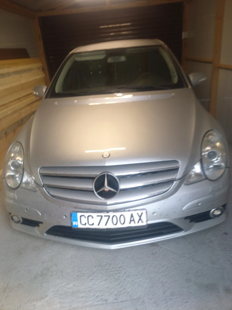 Mercedes-Benz R 350 3.5/long/6+ 1/ГАЗ/4х4/, снимка 1 - Автомобили и джипове - 48629607