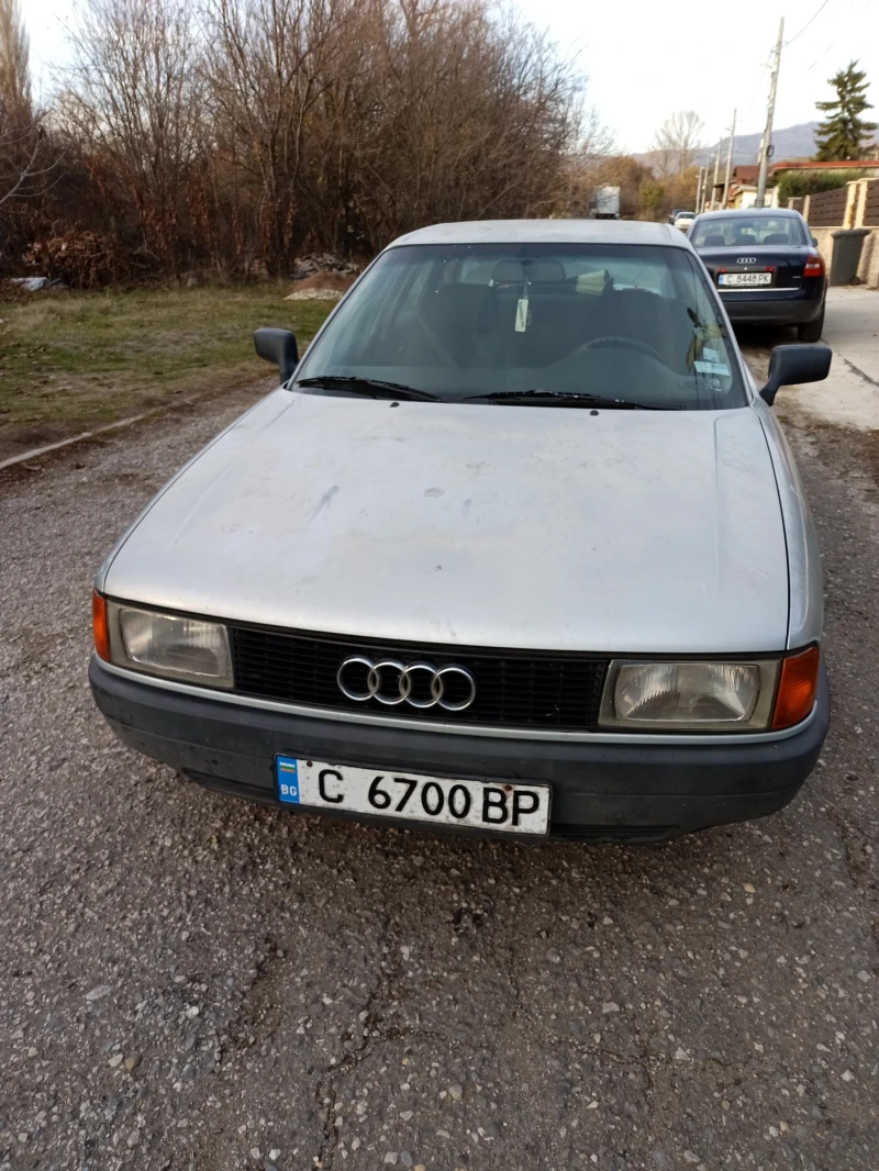 Audi 80, снимка 1 - Автомобили и джипове - 48209979