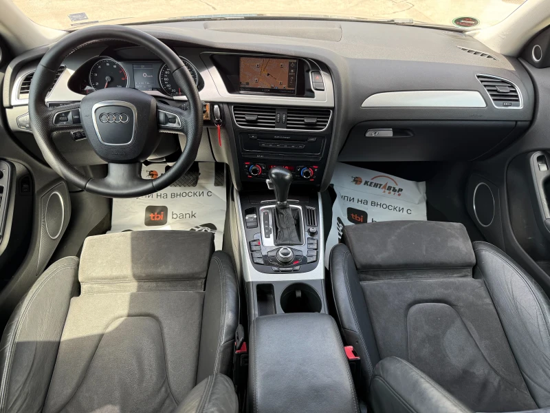 Audi A4 1.8i 160 к.с., снимка 10 - Автомобили и джипове - 50022665