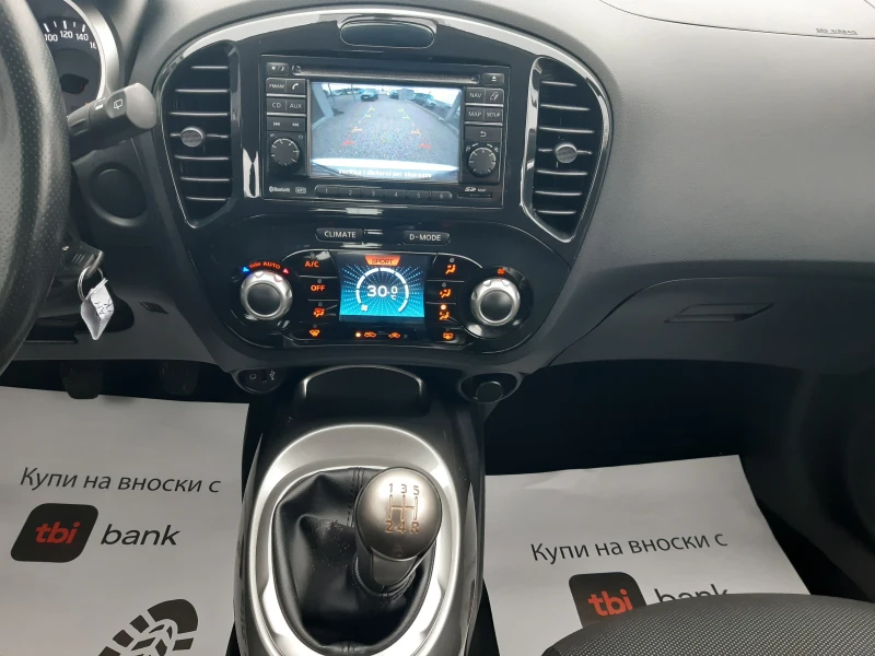 Nissan Juke 70 хил.км.КАМЕРА НАВИГАЦИЯ, снимка 13 - Автомобили и джипове - 52553638