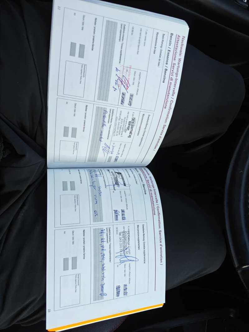 Hyundai I20 1.6-Auto-CH, снимка 16 - Автомобили и джипове - 52876396