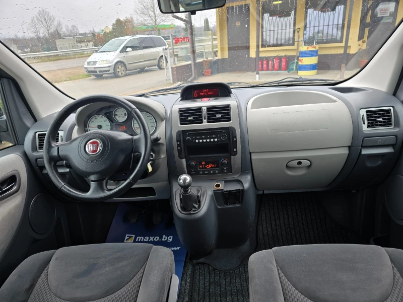 Fiat Scudo 2.0 MULTIJET 163кс ! ! РЕАЛНИ КИЛОМЕТРИ, снимка 10 - Автомобили и джипове - 53132902