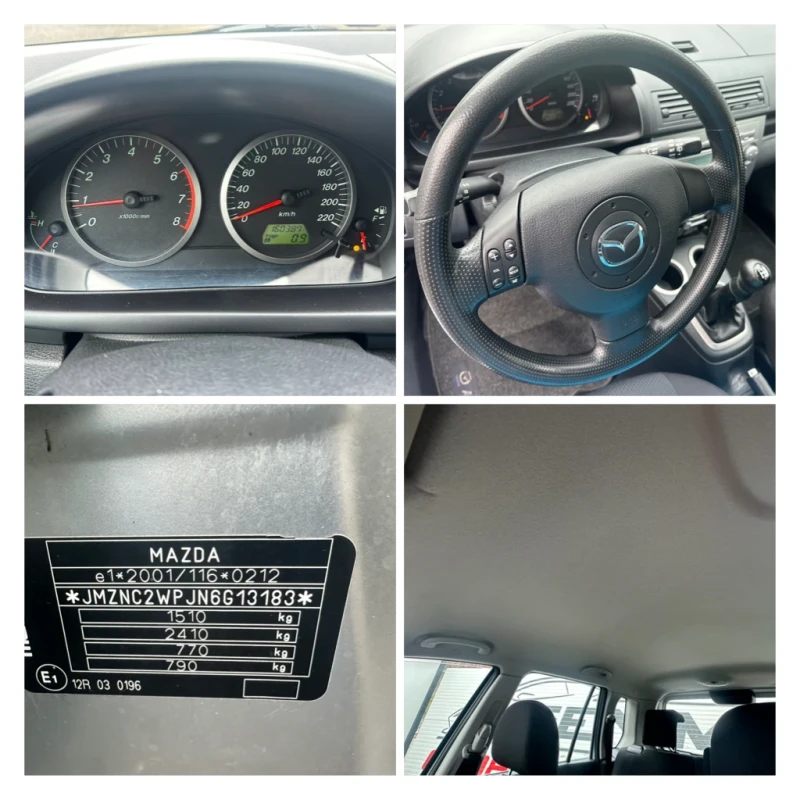 Mazda 2 1.4I* KLIMA* REALNI KM* UNIKAT* , снимка 12 - Автомобили и джипове - 53181529
