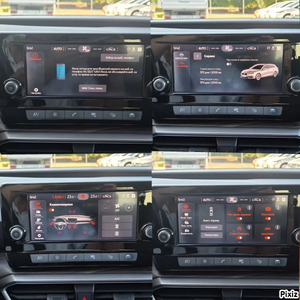Seat Leon Xcellence  LED DIGITAL КОЖА 98 000км., снимка 16 - Автомобили и джипове - 56093615