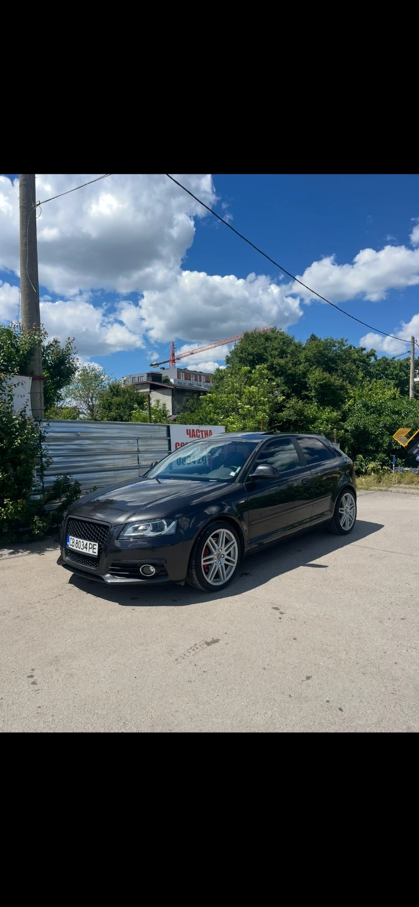 Audi A3 S-Line, снимка 1