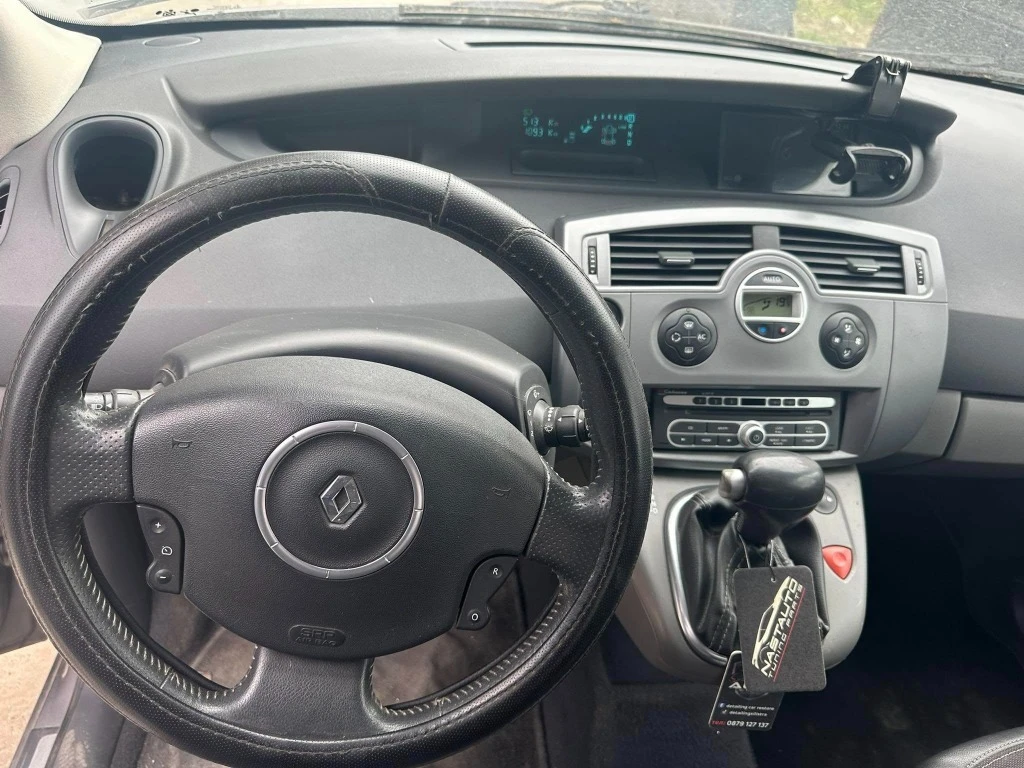 Renault Megane  - изображение 7