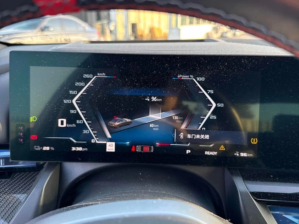 BMW i5 * M60 xDrive * CARFAX * ��� ������������ ������ | Mobile.bg � ����������� 8