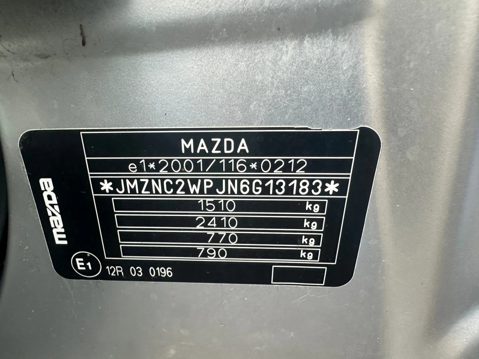 Mazda 2 1.4I* KLIMA* REALNI KM* UNIKAT*  | Mobile.bg � ����������� 15