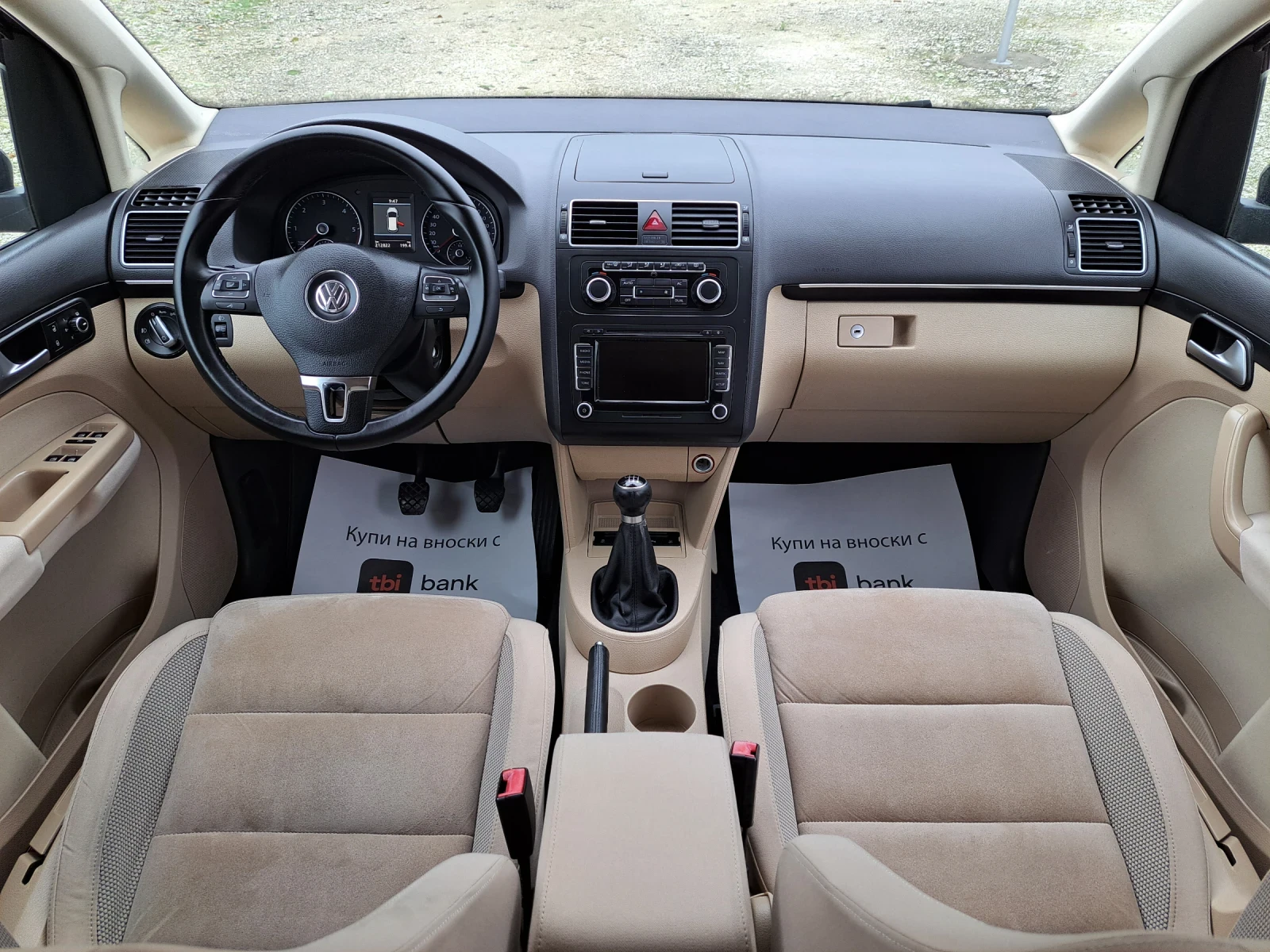 VW Touran 2.0 TDI 140k.c  | Mobile.bg � ����������� 11