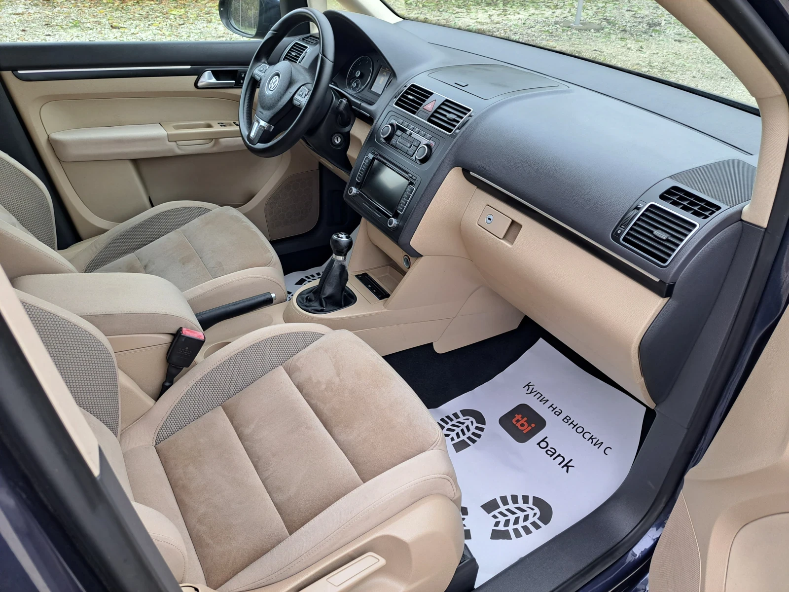 VW Touran 2.0 TDI 140k.c  | Mobile.bg � ����������� 12