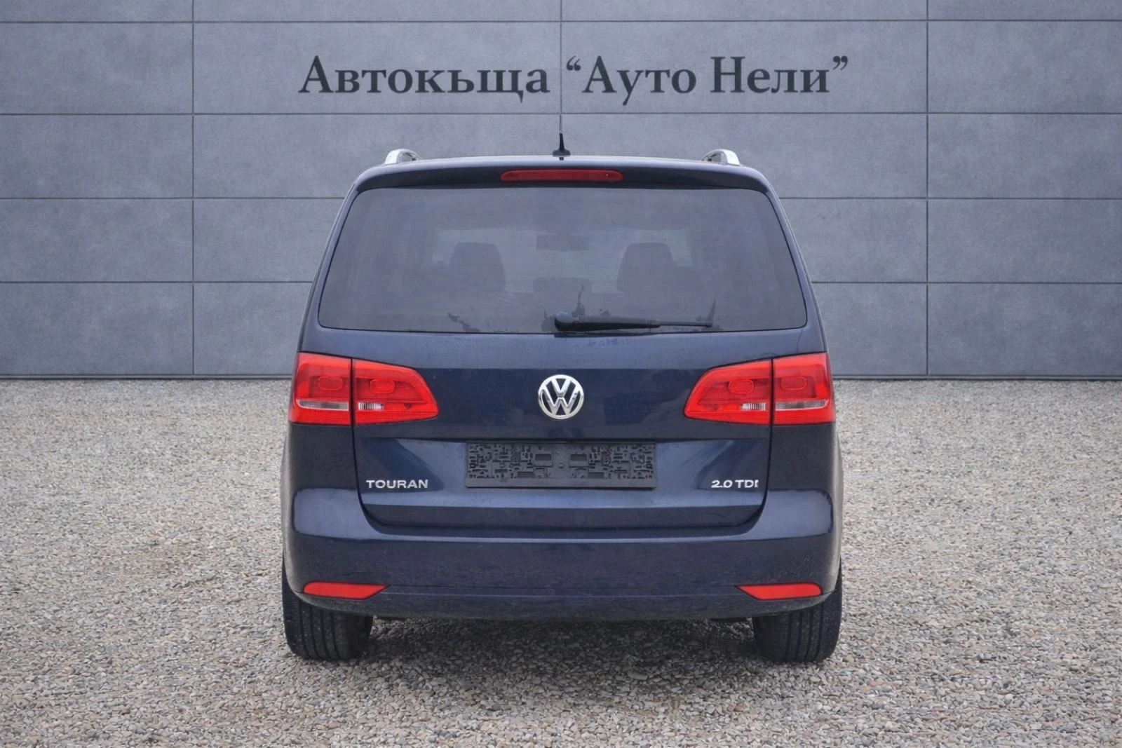 VW Touran 2.0 TDI 140k.c  | Mobile.bg � ����������� 4