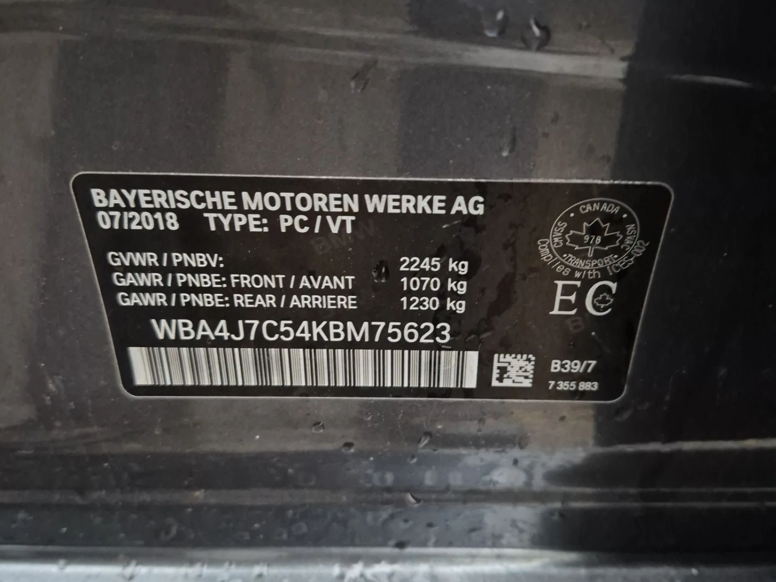 BMW 440 I XDRIVE � ����������� & ���� ������  | Mobile.bg � ����������� 15