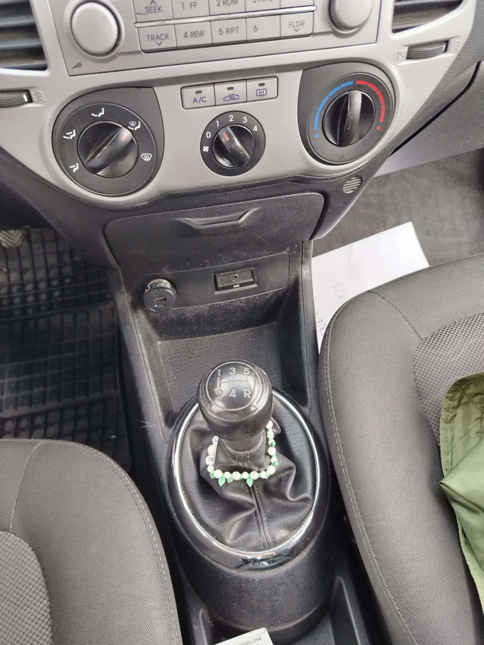 Hyundai I20 1.2 Газ, купуван от България, снимка 11 - Автомобили и джипове - 54088004