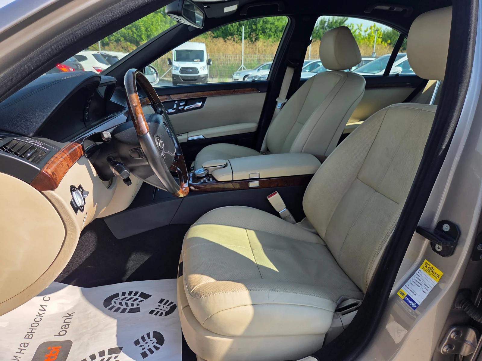 Mercedes-Benz S 320 3.2CDi/������ | Mobile.bg � ����������� 9