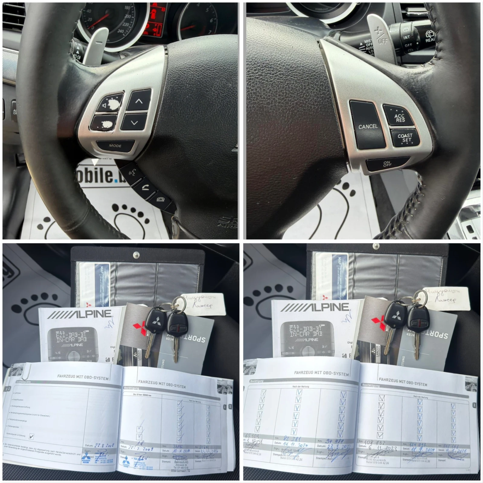 Mitsubishi Lancer 1.8i Automat, снимка 12 - Автомобили и джипове - 55922043