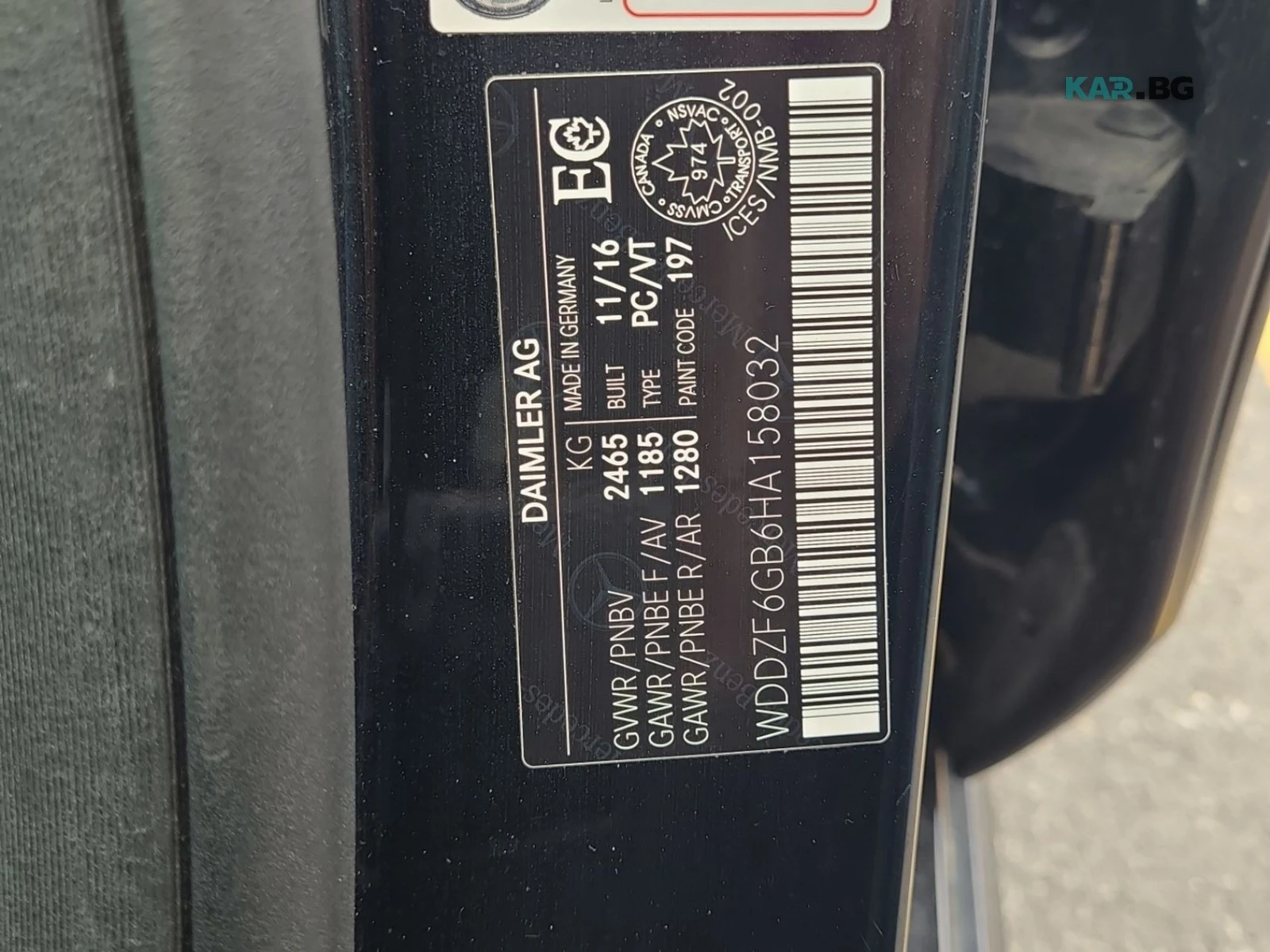 Mercedes-Benz E 400 HUD * 360 * ���������� * (���� �� ��) | Mobile.bg � ����������� 15