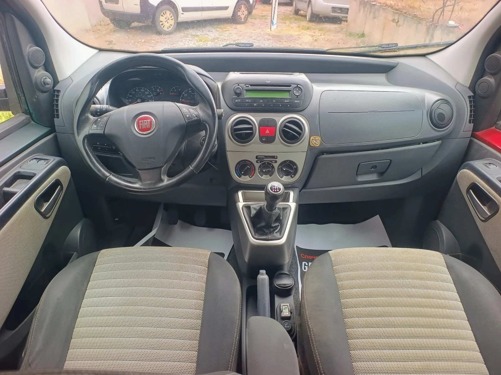 Fiat Fiorino Qubo/Mjet/Климатик , снимка 10 - Автомобили и джипове - 56281784