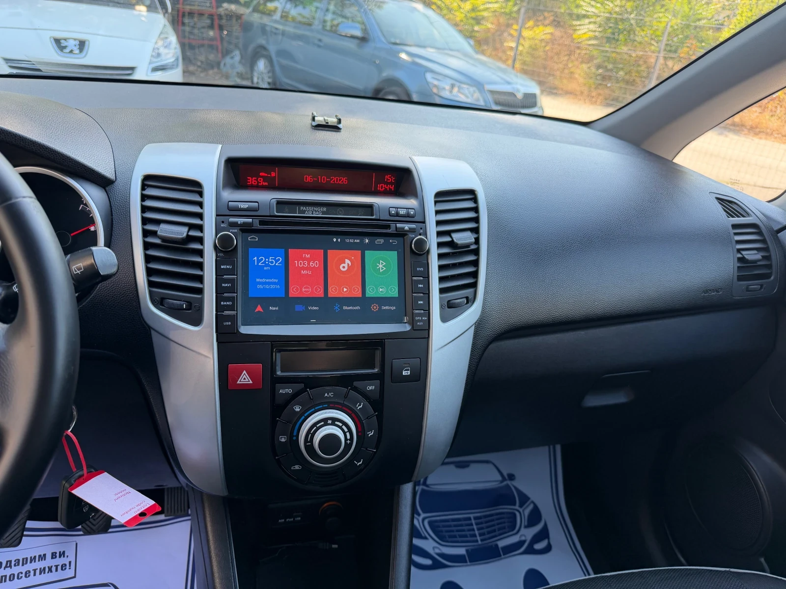Kia Venga 1.4!!���������!��� ���������!����!������� �����! | Mobile.bg � ����������� 7