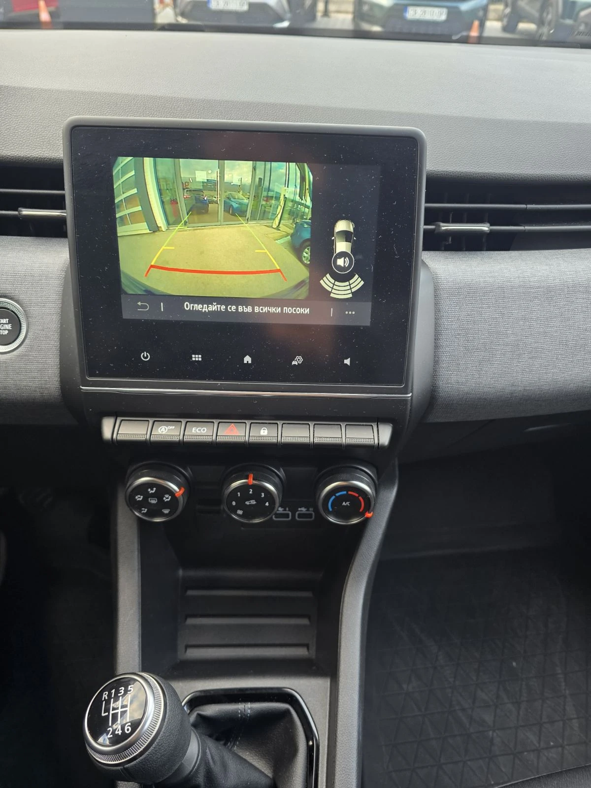 Renault Clio 1.0 TCe 100 LPG, снимка 11 - Автомобили и джипове - 56579316