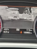 Audi A8 MATRIX 3xTV, 3xDVD БЕЗ АНАЛОГ!, снимка 14 - Автомобили и джипове - 45503714