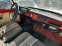 Обява за продажба на Wartburg 353 De Luxe  ~1 500 лв. - изображение 3