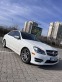 Обява за продажба на Mercedes-Benz C 300 3.5 4Matic 7G-tronik ~29 500 лв. - изображение 2