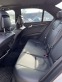 Обява за продажба на Mercedes-Benz C 300 3.5 4Matic 7G-tronik ~29 500 лв. - изображение 7