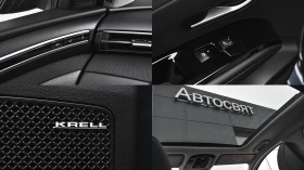 Hyundai Tucson 1.6 T-GDi PREMIUM Plug-in Hybrid 4x4 Automatic, снимка 16