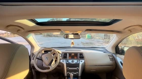 Nissan Murano 2.5 DCI, снимка 13