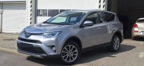 Toyota Rav4 2.5 Automat Facelift hybrid Камера, снимка 3