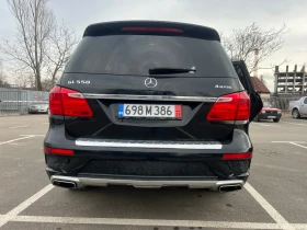 Mercedes-Benz GL 500 AMG* Harman* * * * * keyl | Mobile.bg    7