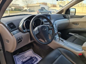 Subaru B9 tribeca KATO ЧИСТО НОВ - 10499 лв. - 48077737 7