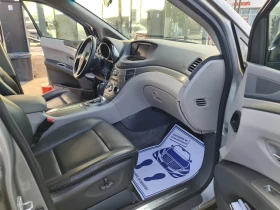 Subaru B9 tribeca KATO ЧИСТО НОВ - 10499 лв. - 48077737 12