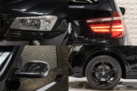 BMW X3 * *  * FULL  | Mobile.bg    13