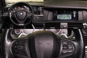 BMW X3 * *  * FULL  | Mobile.bg    14
