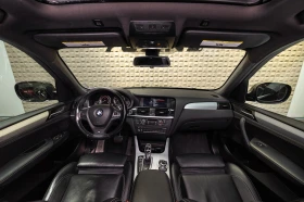 Обява за продажба на BMW X3 * ПАНОРАМА* ПЪЛНА ИСТОРИЯ* FULL ОБОРУДВАНЕ ~25 990 лв. - изображение 8